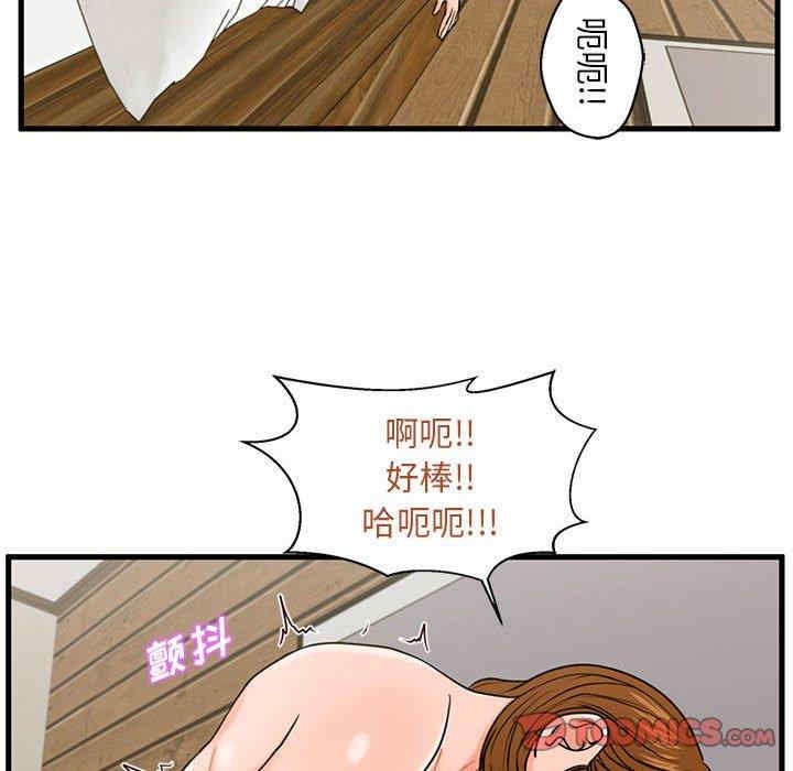 第69张