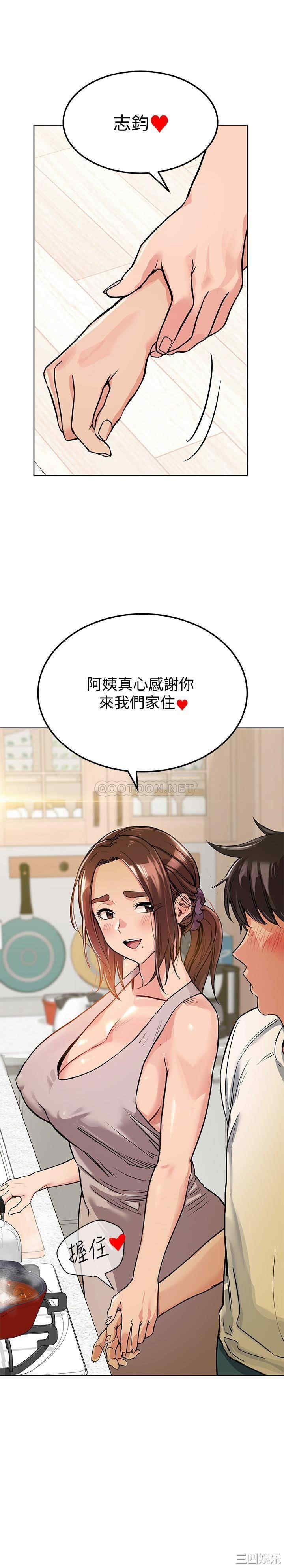 第23张