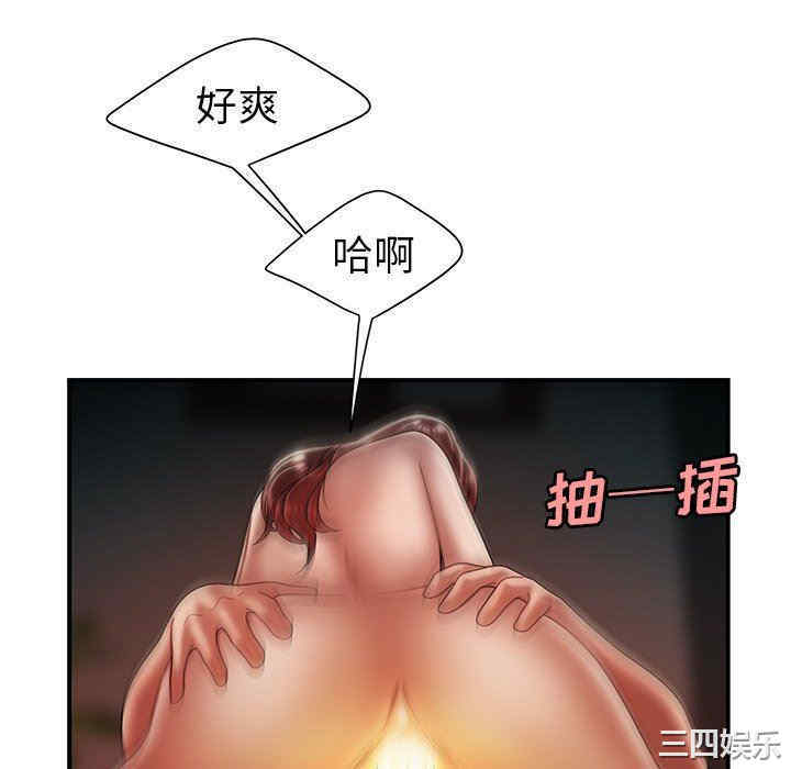 第101张