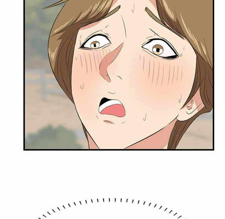 第82张