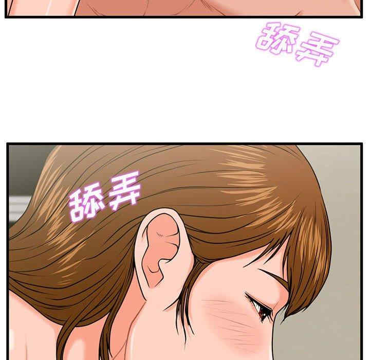第77张