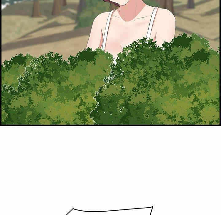 第84张