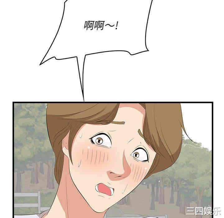 第85张