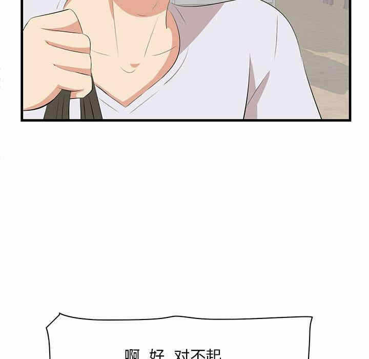第86张