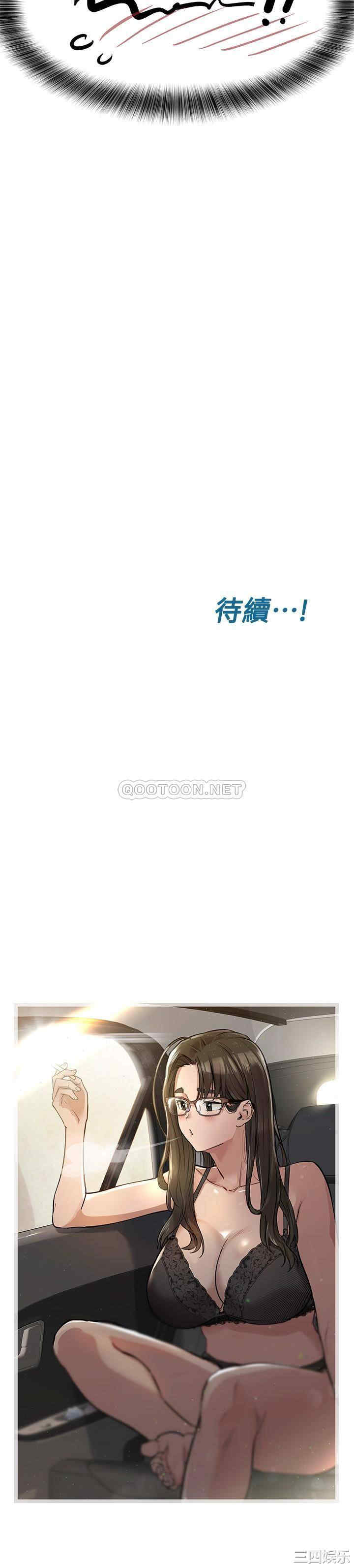 第31张
