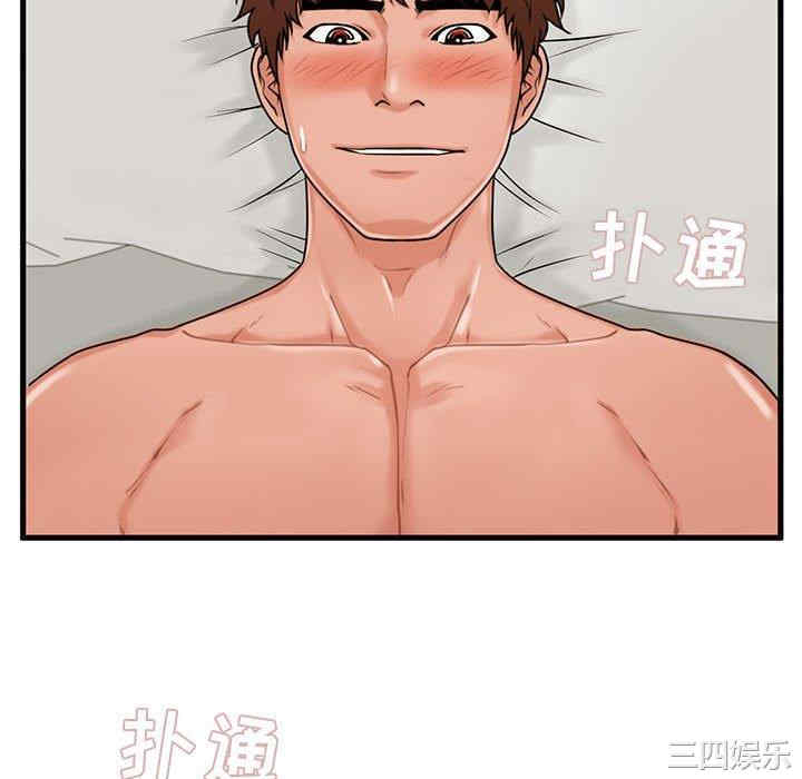 第82张