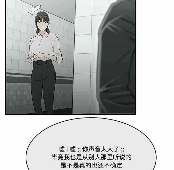 第14张