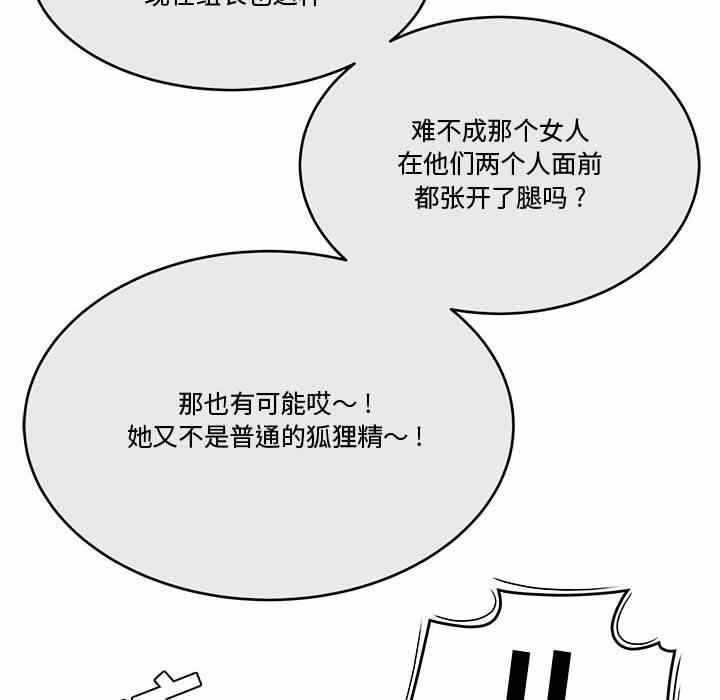 第18张
