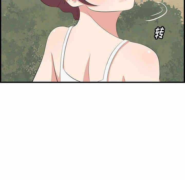 第94张