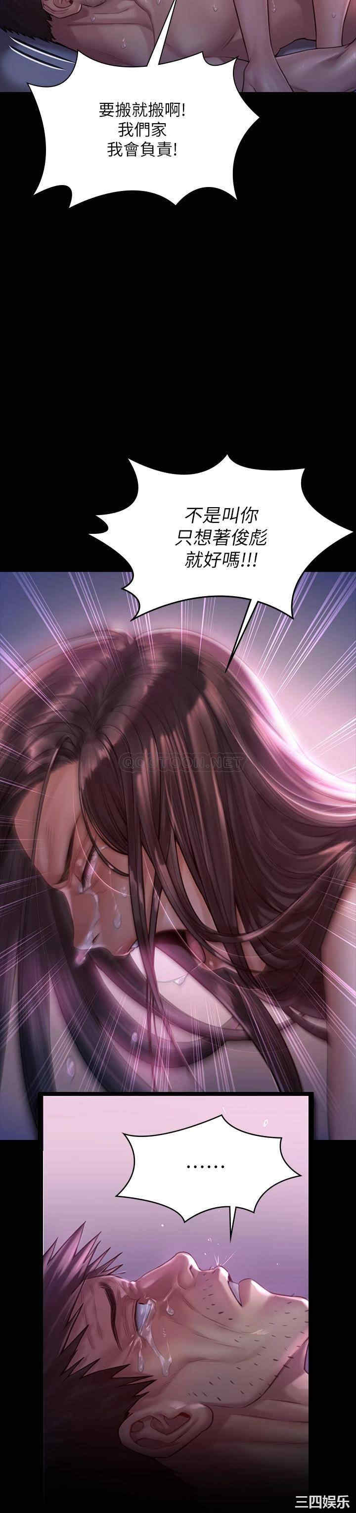 第29张