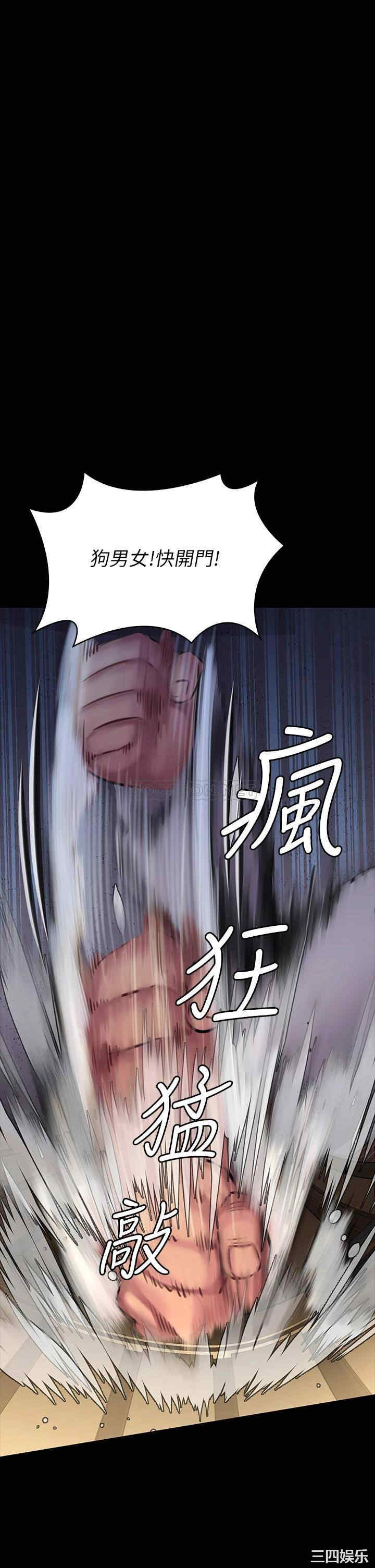 第30张
