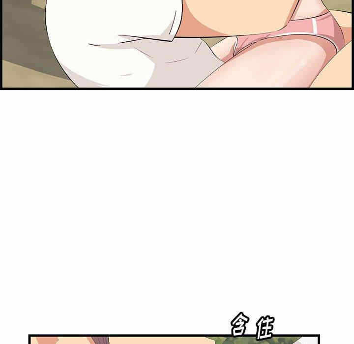 第96张
