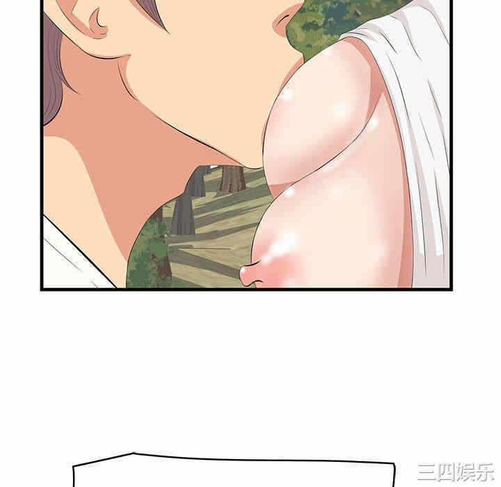 第97张