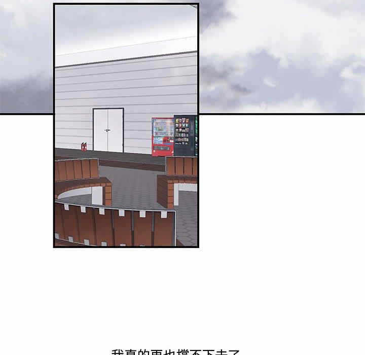 第35张