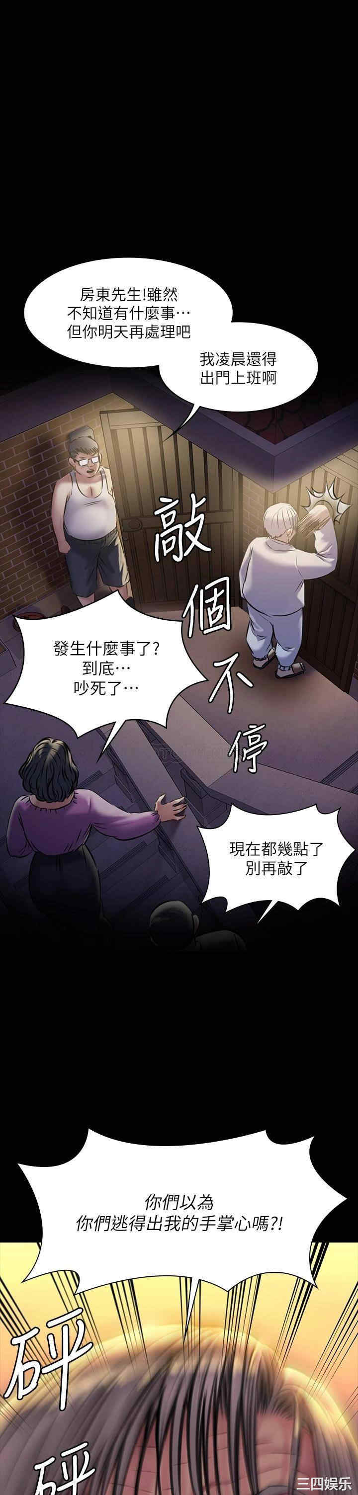 第32张