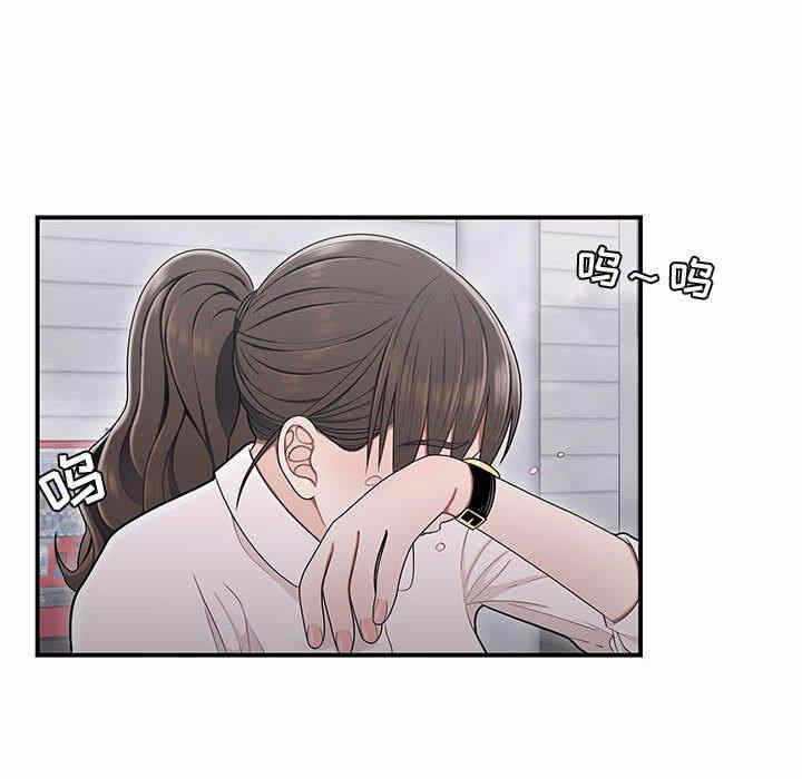 第41张