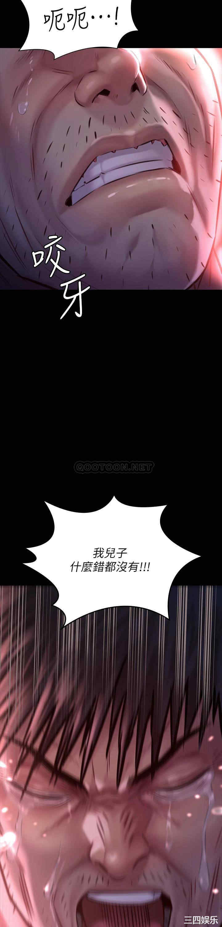 第35张