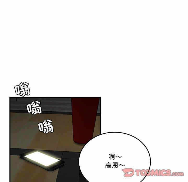 第47张