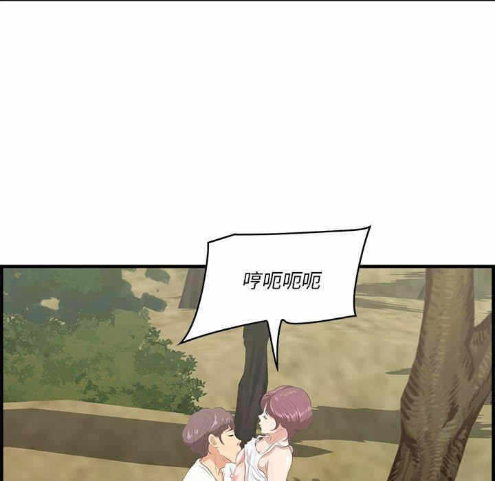 第101张