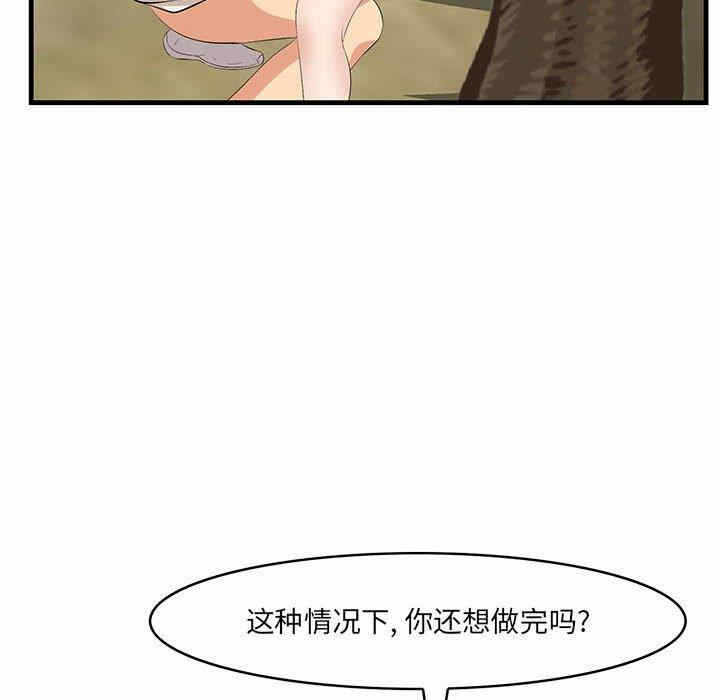 第104张