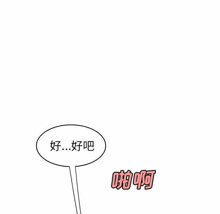 第53张