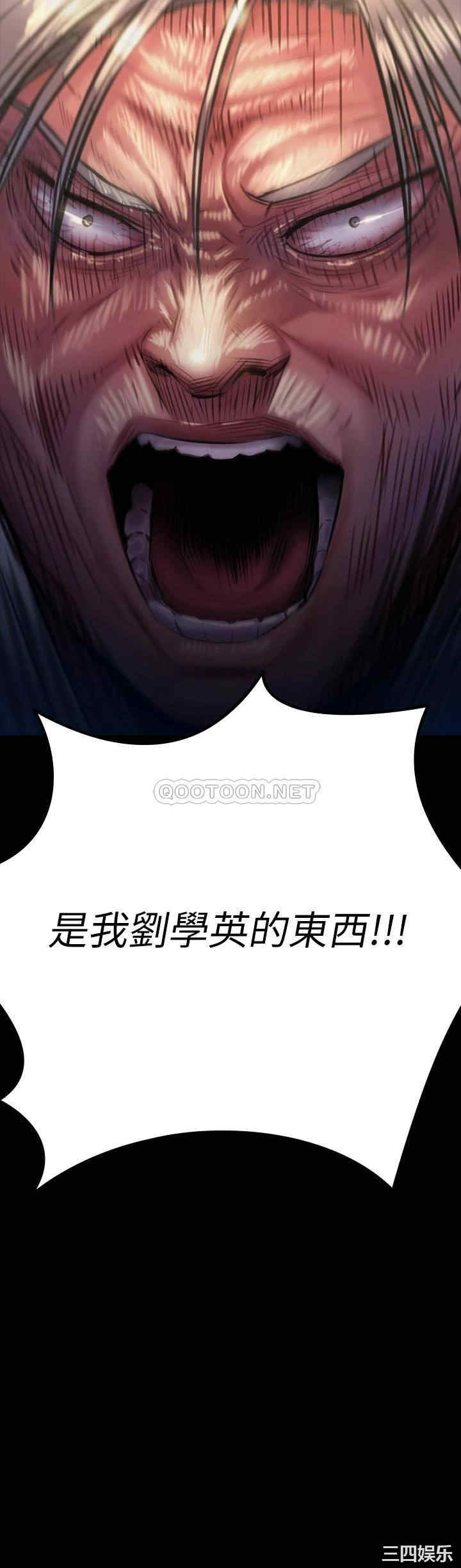 第42张