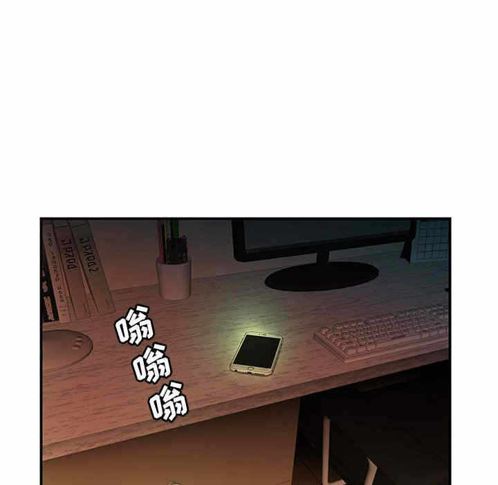 第57张
