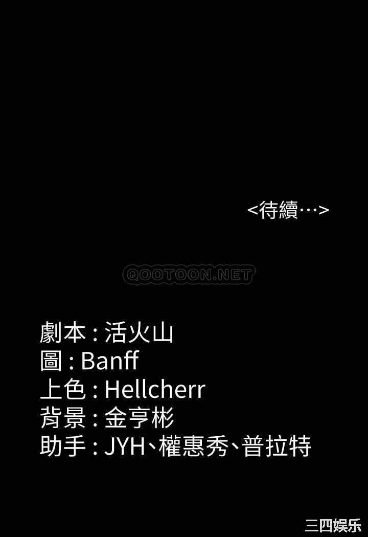 第43张