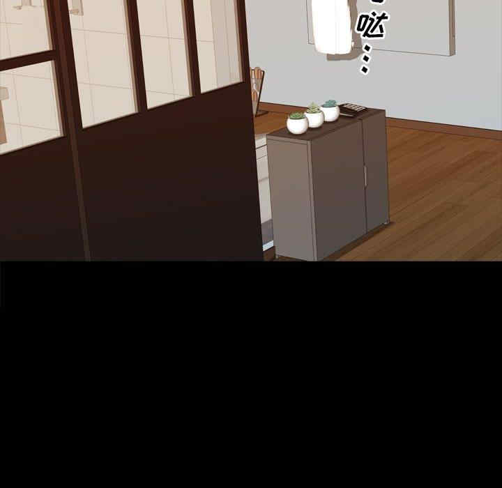 第52张