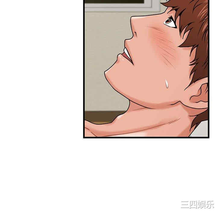 第88张