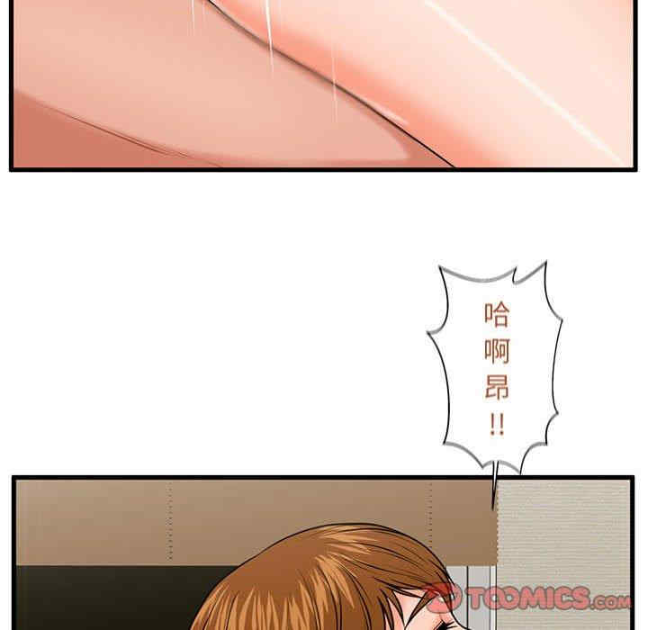 第90张