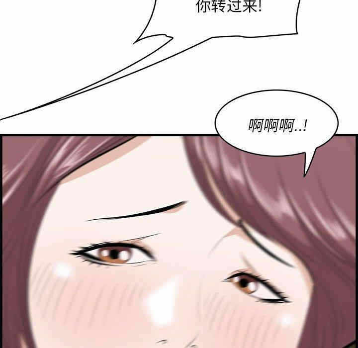 第110张