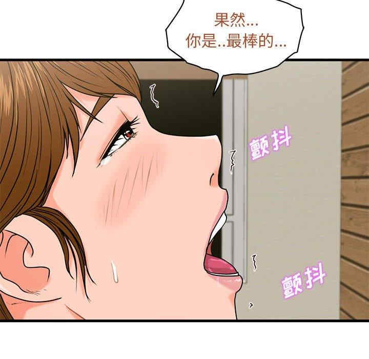 第3张