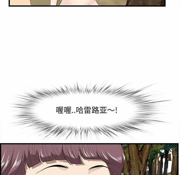 第3张