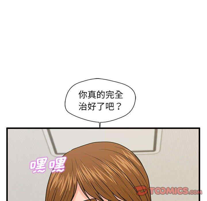 第6张