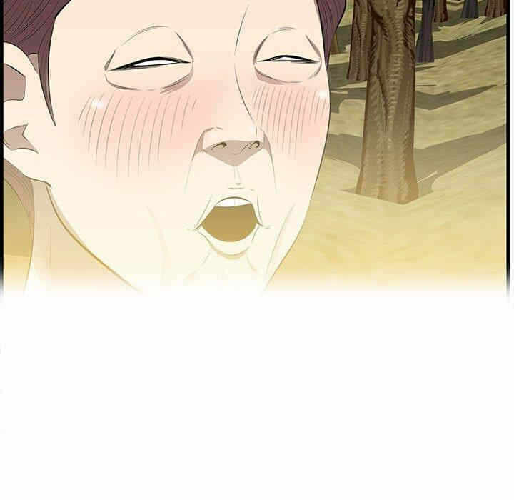 第6张