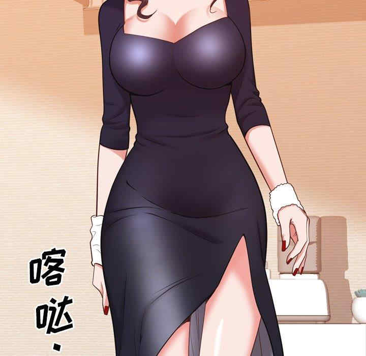 第72张