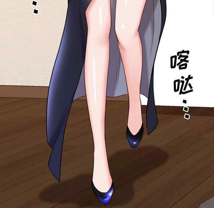 第74张