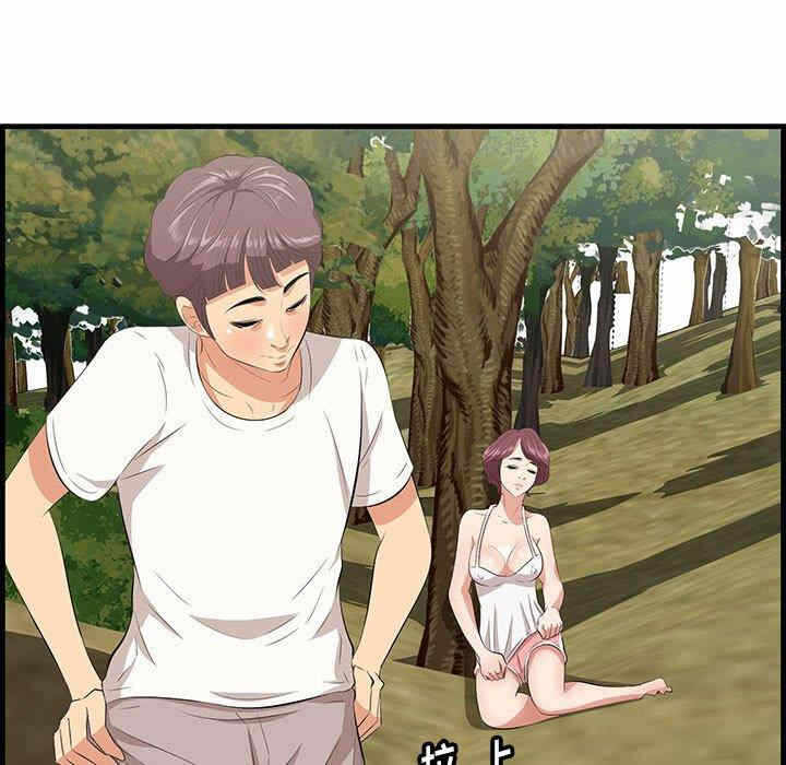 第9张
