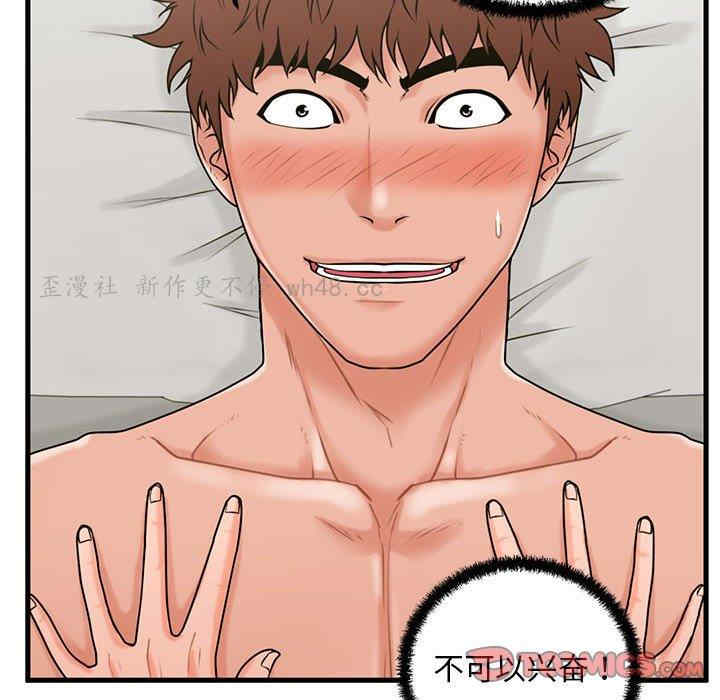 第11张