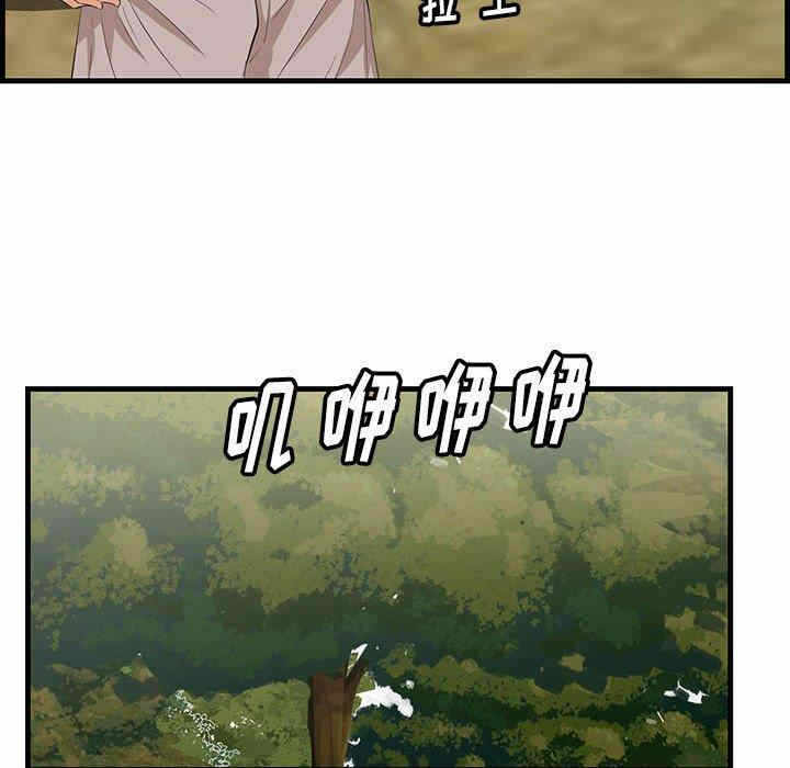 第11张