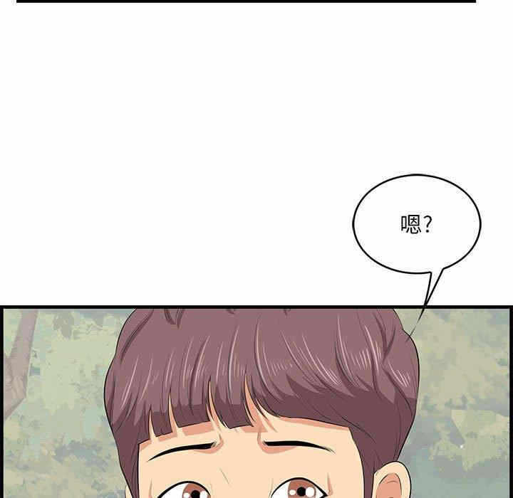 第14张
