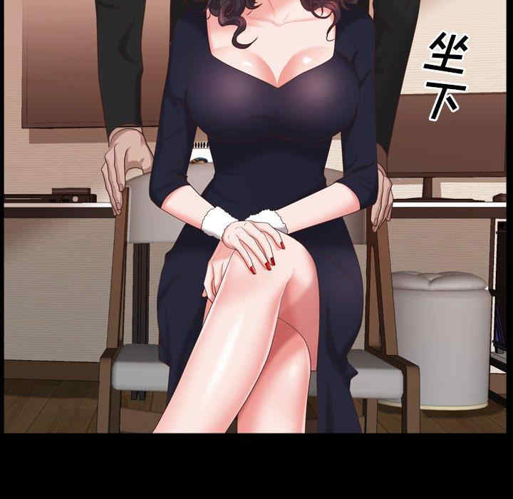 第82张