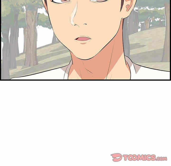 第16张