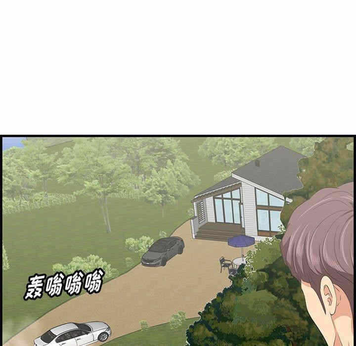 第18张