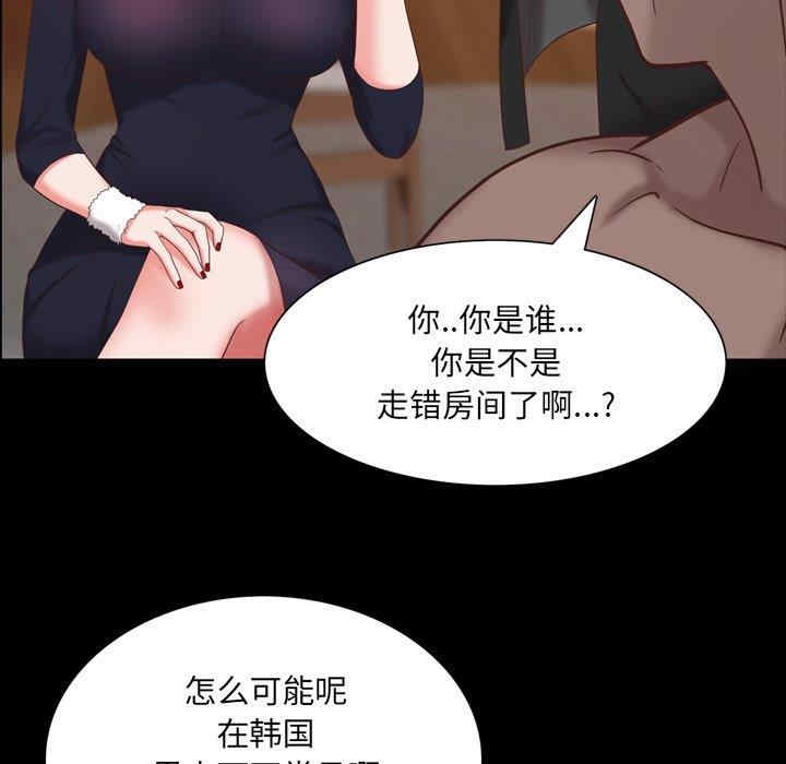 第93张