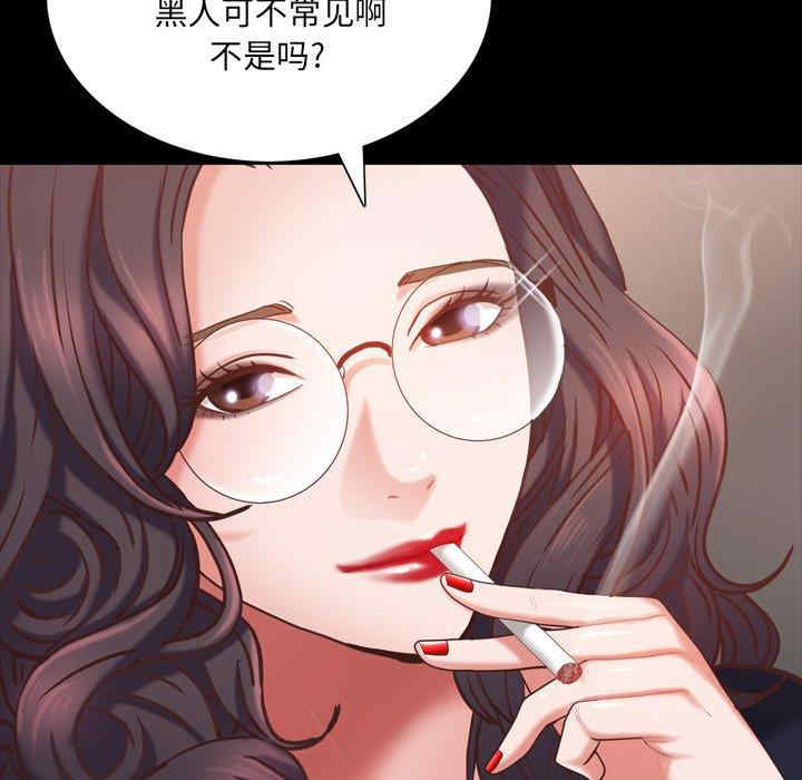 第95张