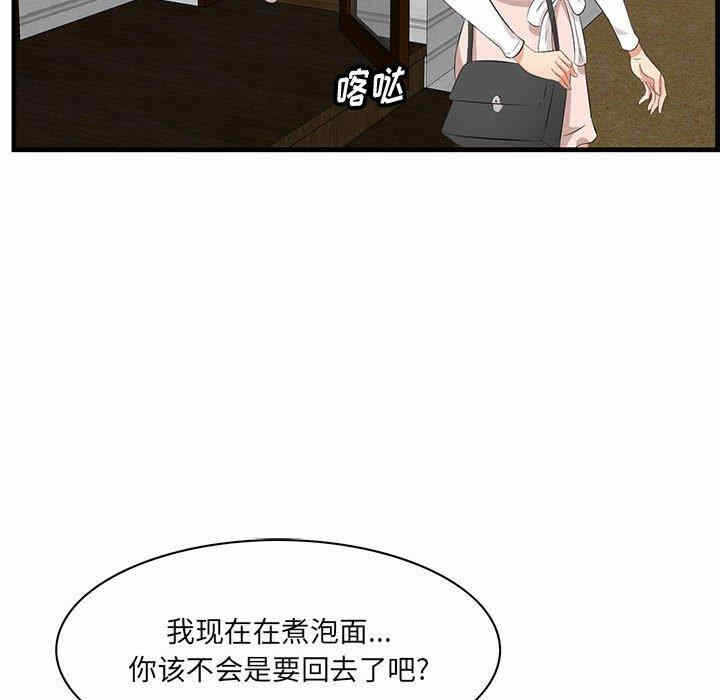 第29张