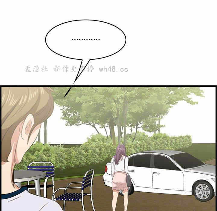 第34张