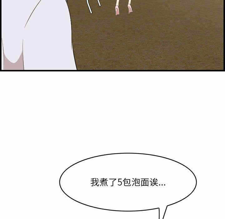第36张